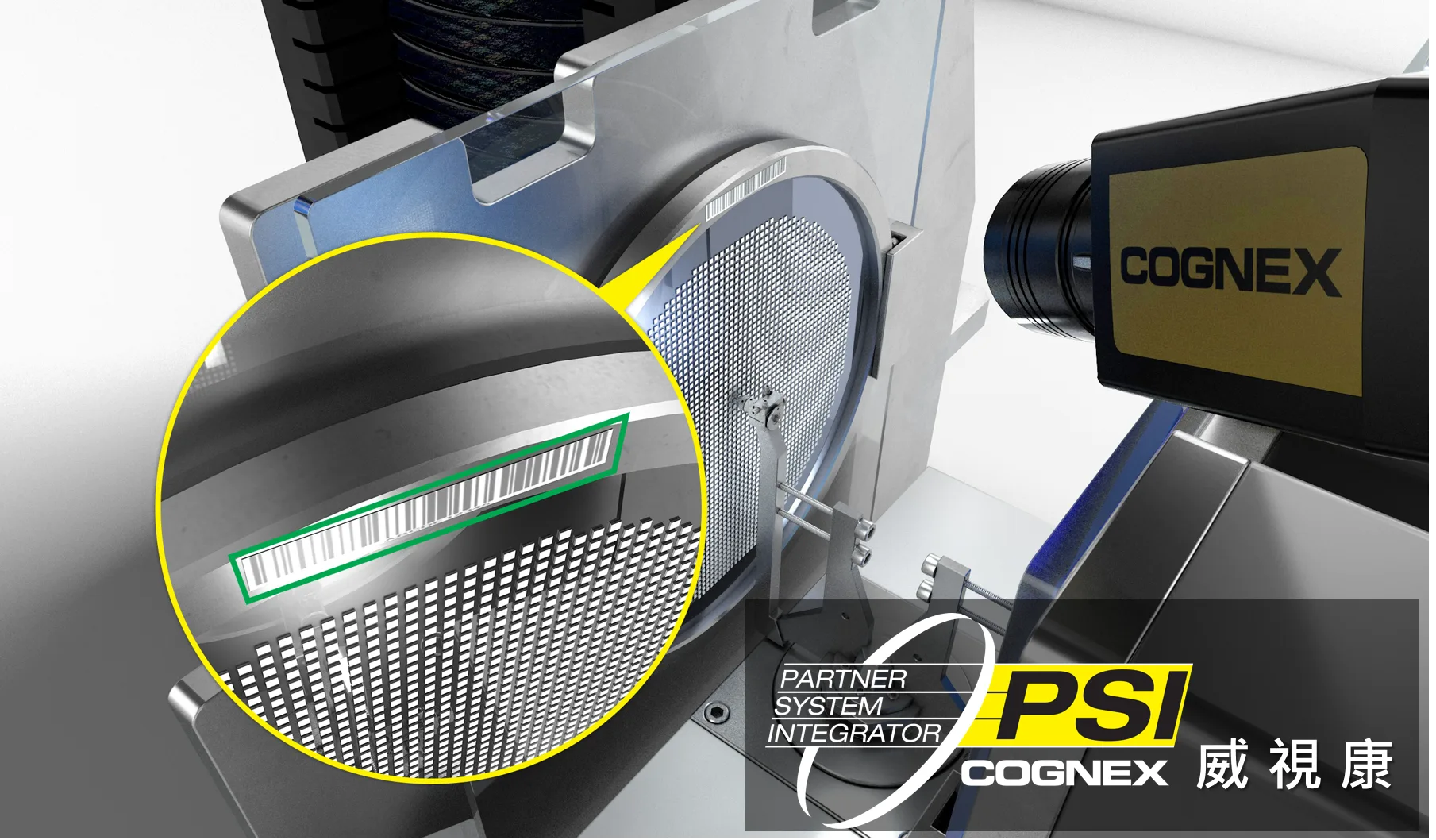 3D 雷射視覺量測 - Cognex 康耐視、威視康