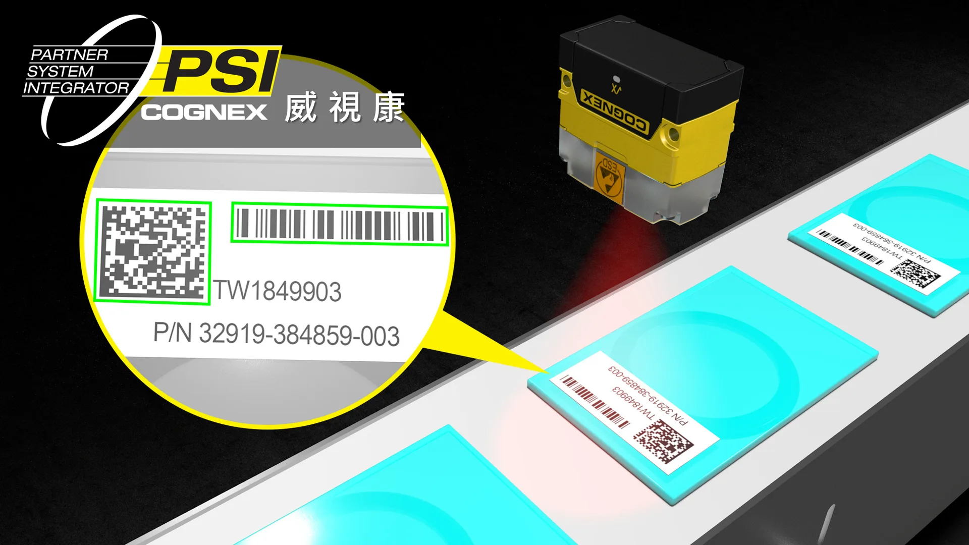 輔助視覺顯微鏡 - Cognex 康耐視、威視康