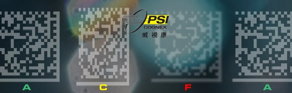 Cognex 條碼驗證器 4 機型對比|DataMan 475V vs 475VS vs 8072V vs 7905V 場景與 ISO 對照 - VSK 威視康 Cognex 官方 PSI 整合商 Cognex 條碼驗證器 4 機型對比|DataMan 475V vs 475VS vs 8072V vs 7905V 場景與 ISO 對照 - VSK 威視康 Cognex 官方 PSI 整合商