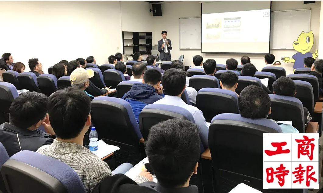 工商日報報導：威視康機器視覺積極部署 AI 深度學習技術